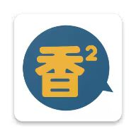 污视频下载APP应用